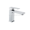 Black Square Kran Brass High Style Basin Faucet